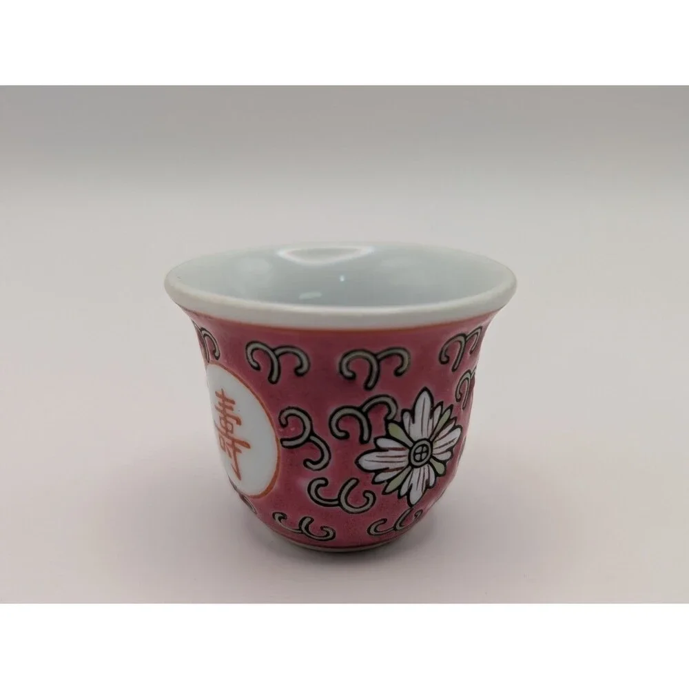 Feng Shui Porcelain Sake Red Mini Wine Cup Small Tea Japanese Longevity 1